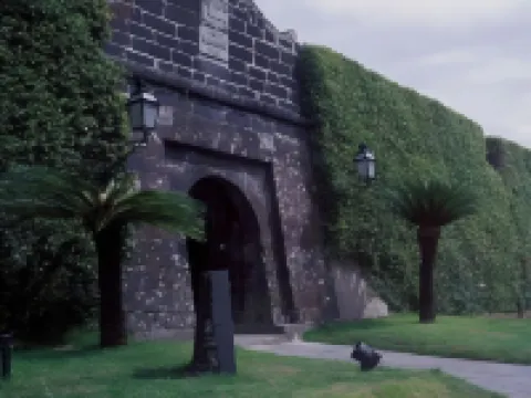 ポウサダ フォルテ ダ オルタ - ヒストリック ホテル オルタのホテル