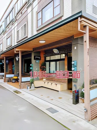 Yilan 1955 bnb Отели в г. Илань