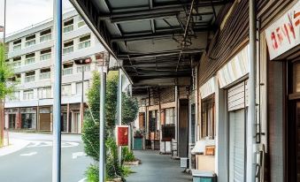 Hotel Arc Riche Toyohashi