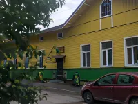 Karyala Hotel  호텔