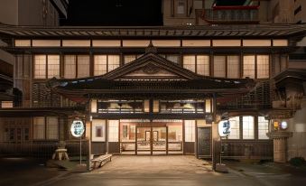 Wakamatsu Hot Spring Resort