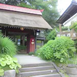 Yokokura Ryokan Отели в г. Тогакуси