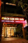 Duc Khoi Hotel Hotels near Hợp Tác Xã Ngôi Sao Sáng - Xưởng Chế Biến Gỗ