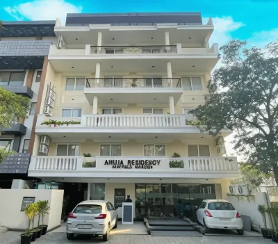 Ahuja Residency Mayfield Garden Hotel a 