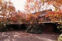 宿 宿房 あそ