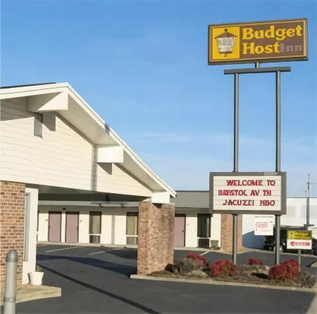 Budget Host Inn Bristol Отели в г. Бристоль