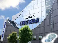 Hotel Livemax Budget Esaka Hotels in der Nähe von Senriyama Railway Station