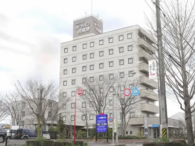 Hotel Route-Inn Kakamigahara Hôtels à : Kakamigahara