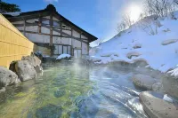 Yukaen - Hot Springs