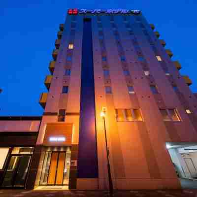 超級飯店十和田 Hotel Exterior
