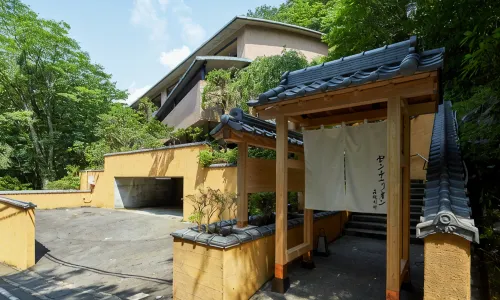 Centurion Hakone Bettei