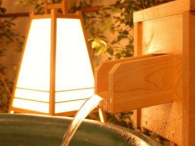 スパ・大浴場 熱海温泉　さくらや旅館の写真