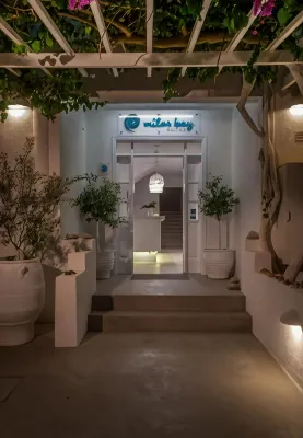 Muses Milos - شاطئ