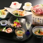Hotel Miyama