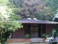 Inunakisan Ikoi no Ie Hotels near Kinokawa Kawahara Municipal Elementary School