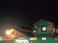 Ryotei Ryokan Kyoheiso