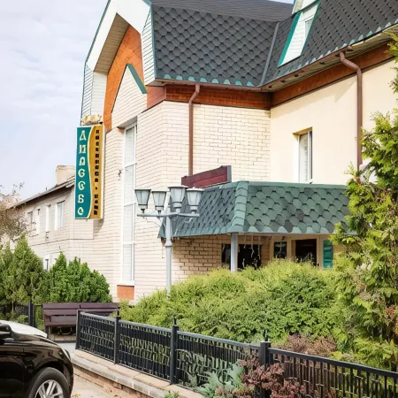 Diveevo-NB Mini-Hotel
