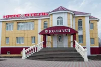 Kolizey Hotel - Разрешено размещения с домашними животными