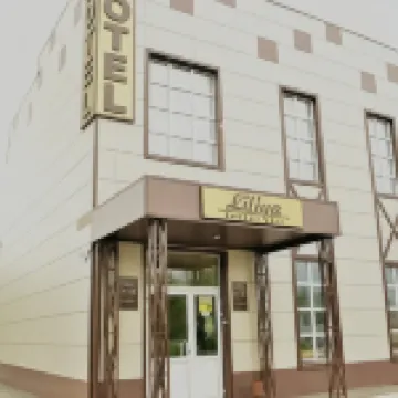 世界語飯店 住宿飯店