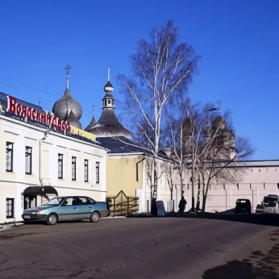 Boyarskiy Dvor Hotel Hotel in zona The Varnitsky Trinity Monastery of St. Sergius