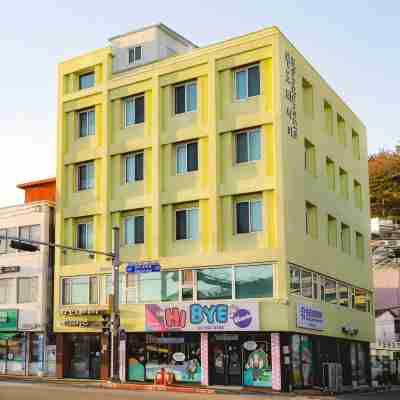 Wandonesia Hotel Exterior