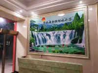 Huayue Business Hotel Nanchang - albergo