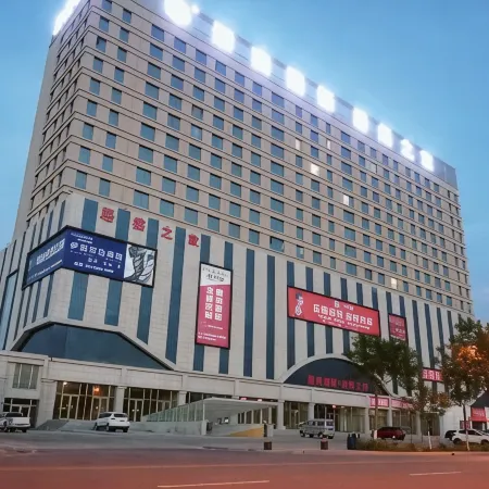 Guyuan Yayu Apartment Отели в г. Гуюань