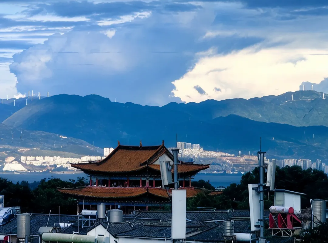 Qianxiang Lanshan Hotel - Dali