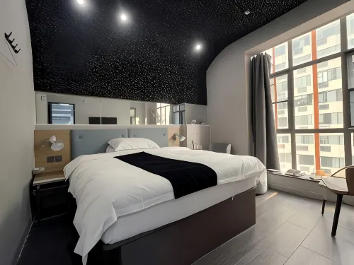 Nanchang Neighbourhood Hotel - 2-نجوم
