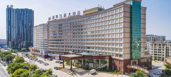 Zibo Wellhoo Hotel Hotel a Zibo