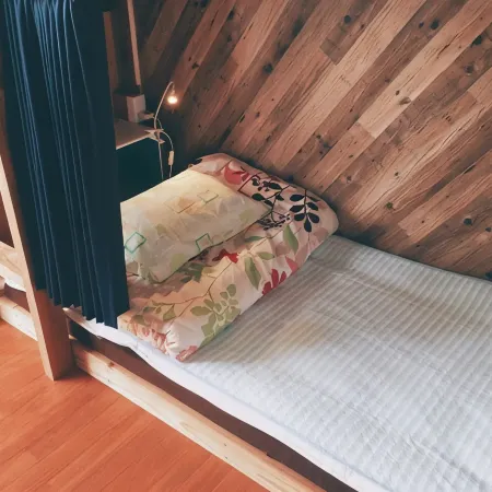 Sakai Guest House Amami <Amamioshima>