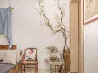 Solitude art inn Hotels near Lianhu