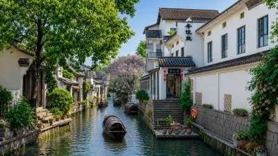 Dongyueli Hotel (Shaoxing Downtown Area Cangqiao Straight Street) Hotels in 