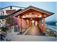 Nanki Shirahama Tore Tore Village - spa