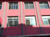 Shuya Express Hotel (Gongyuan West Street) Hotels in Xiji