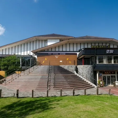 Gotemba Kogen Tokinosumika