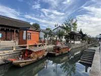 Yuanzi Hostel (Suzhou Pingjiang Road)