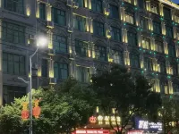Linwu Didu Hotel Hotel a Linwu