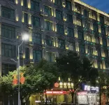 Linwu Didu Hotel