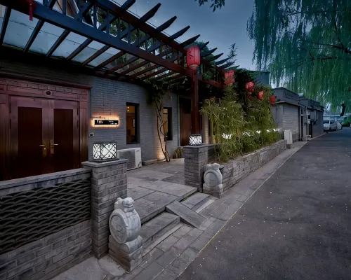 Xihai Bamboo Courtyard (Houhai Jishuitan Subway Station) Hotels in der Nähe von U-Bahnhof Jishuitan
