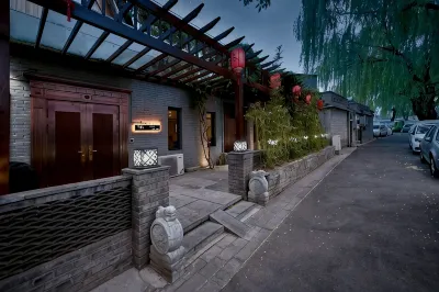 Xihai Bamboo Courtyard (Houhai Jishuitan Subway Station) Hotels in Houhai Area