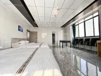 Jiahe Xinyue Hotel