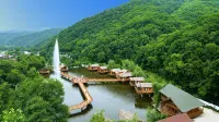 Xinbin Shenxiangu Homestay - Wifi