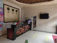 Malipo Jinxin Hotel