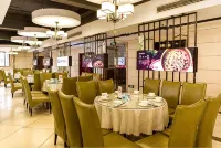Ziyun Hotel