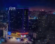 Foshan Qizaiju Apartment (Wanhua Subway Station Tianhonggouwuzhongxin)