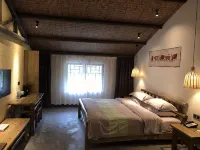 Cotton Tiankeng Hotel