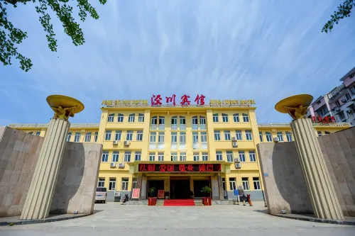 Jing Chuan Hotel