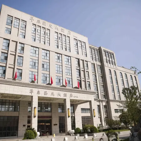 Fukang Sunshine Holiday Hotel