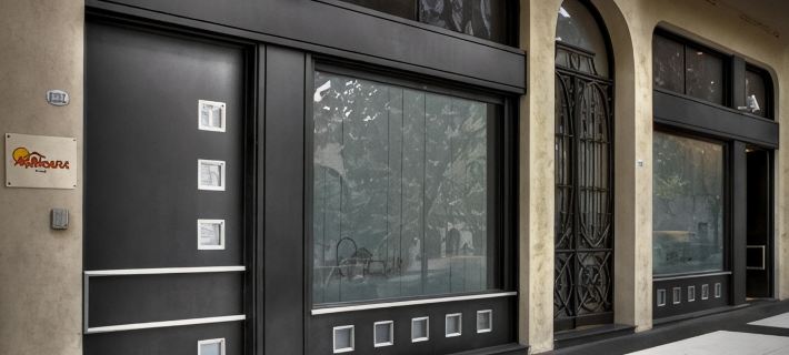 Milhouse Avenue Hotels in Buenos Aires